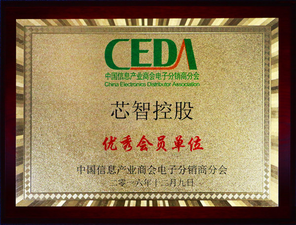 CEDA_副本600.jpg